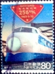 Stamps Japan -  Scott#2917c intercambio 1,10 usd 80 y. 2005