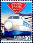 Stamps Japan -  Scott#2917c intercambio 1,10 usd 80 y. 2005