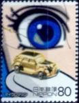 Stamps Japan -  Scott#2917d intercambio 1,10 usd 80 y. 2005