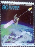 Stamps Japan -  Scott#2936 intercambio 1,00 usd 80 y. 2005