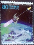 Sellos de Asia - Japn -  Scott#2936 intercambio 1,00 usd 80 y. 2005