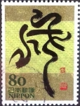 Stamps Japan -  Scott#2948e intercambio 1,00 usd 80 y. 2005
