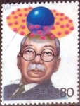 Stamps Japan -  Scott#2875c intercambio 1,10 usd 80 y. 2003