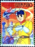Sellos de Asia - Japn -  Scott#2878b intercambio 1,10 usd 80 y. 2004