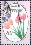 Stamps Japan -  Scott#3516 intercambio 0,90 usd 80 y. 2013