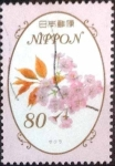 Stamps Japan -  Scott#3517 intercambio 0,90 usd 80 y. 2013