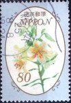 Stamps Japan -  Scott#3538 intercambio 0,90 usd 80 y. 2013