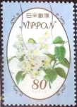 Stamps Japan -  Scott#3540 intercambio 0,90 usd 80 y. 2013