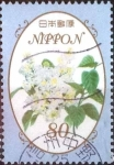 Sellos de Asia - Japn -  Scott#3540 intercambio 0,90 usd 80 y. 2013