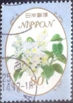 Stamps Japan -  Scott#3540 intercambio 0,90 usd 80 y. 2013