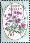 Stamps Japan -  Scott#3586 intercambio 1,25 usd 80 y. 2013