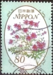 Sellos de Asia - Japn -  Scott#3586 intercambio 1,25 usd 80 y. 2013