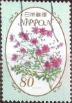 Stamps Japan -  Scott#3586 intercambio 1,25 usd 80 y. 2013