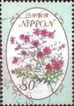 Stamps Japan -  Scott#3586 intercambio 1,25 usd 80 y. 2013