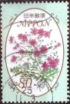 Stamps Japan -  Scott#3586 intercambio 1,25 usd 80 y. 2013