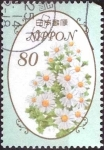 Stamps Japan -  Scott#3587 intercambio 1,25 usd 80 y. 2013
