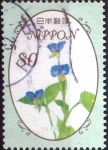 Stamps Japan -  Scott#3589 intercambio 1,25 usd 80 y. 2013