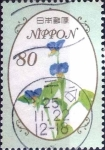 Stamps Japan -  Scott#3589 intercambio 1,25 usd 80 y. 2013