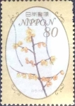 Stamps Japan -  Scott#3627 intercambio 1,25 usd 80 y. 2013