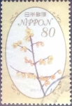 Sellos de Asia - Japn -  Scott#3627 m1b intercambio 1,25 usd 80 y. 2013