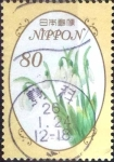 Stamps Japan -  Scott#3628 intercambio 1,25 usd 80 y. 2013