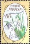 Sellos de Asia - Japn -  Scott#3628 intercambio 1,25 usd 80 y. 2013