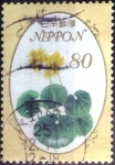 Stamps Japan -  Scott#3631 intercambio 1,25 usd 80 y. 2013