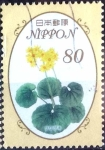 Stamps Japan -  Scott#3631 intercambio 1,25 usd 80 y. 2013