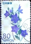 Stamps Japan -  Scott#3365 intercambio 0,90 usd 80 y. 2011