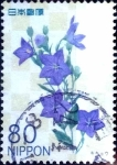 Stamps Japan -  Scott#3365 intercambio 0,90 usd 80 y. 2011