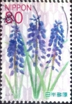 Stamps Japan -  Scott#3409 intercambio 0,90 usd 80 y. 2012