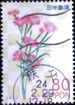 Sellos de Asia - Japn -  Scott#3366 intercambio 0,90 usd 80 y. 2011