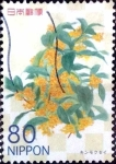 Stamps Japan -  Scott#3367 intercambio 0,90 usd 80 y. 2011