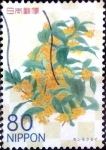 Sellos de Asia - Japn -  Scott#3367 intercambio 0,90 usd 80 y. 2011