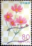 Stamps Japan -  Scott#3368 intercambio 0,90 usd 80 y. 2011
