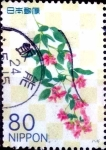 Stamps Japan -  Scott#3369 intercambio 0,90 usd 80 y. 2011