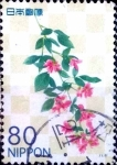 Stamps Japan -  Scott#3369 intercambio 0,90 usd 80 y. 2011