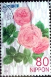 Stamps Japan -  Scott#3407 intercambio 0,90 usd 80 y. 2012