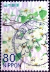 Stamps Japan -  Scott#3408 intercambio 0,90 usd 80 y. 2012