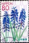 Stamps Japan -  Scott#3409 intercambio 0,90 usd 80 y. 2012