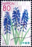 Stamps Japan -  Scott#3409 intercambio 0,90 usd 80 y. 2012