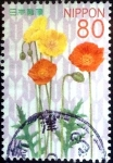 Sellos de Asia - Japn -  Scott#3410 intercambio 0,90 usd 80 y. 2012
