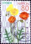 Stamps Japan -  Scott#3410 intercambio 0,90 usd 80 y. 2012