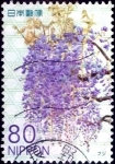 Stamps Japan -  Scott#3433 intercambio 0,90 usd 80 y. 2012