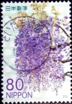 Stamps Japan -  Scott#3433 intercambio 0,90 usd 80 y. 2012