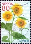 Sellos de Asia - Japn -  Scott#3436 intercambio 0,90 usd 80 y. 2012