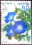Stamps Japan -  Scott#3437 intercambio 0,90 usd 80 y. 2012