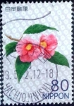 Stamps Japan -  Scott#3501 intercambio 0,90 usd 80 y. 2012
