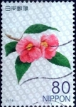 Stamps Japan -  Scott#3501 intercambio 0,90 usd 80 y. 2012