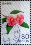 Stamps Japan -  Scott#3501 intercambio 0,90 usd 80 y. 2012